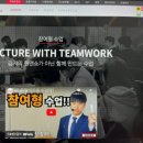 서울명덕초등학교 이미지