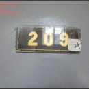 무주읍209 이미지