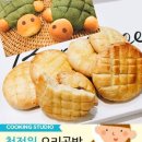 마가레뜨 이미지