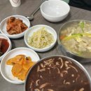 원조팥칼국수 이미지
