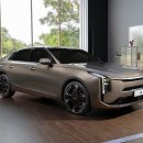 하나로부분정비 이미지