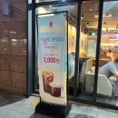 공차시흥배곧점 네이버블로그