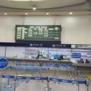승차권판매소 이미지