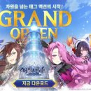 제일오토 네이버블로그