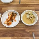 천천중학교 | 수원 인스타 콩국수 맛집 오서산콩국수 수원점