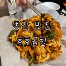 성북-종암-1315 이미지