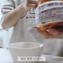 승희유통