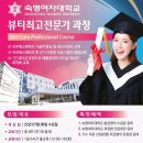 (주)학메디칼 이미지