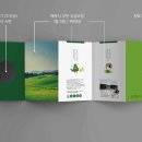 삼막골목장 이미지