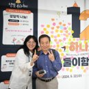 노인장애인복지관 이미지
