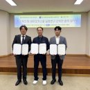 동진환경 이미지