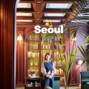 미미캣살롱&고양이호텔 | 서울 호캉스 추천 명동 레스케이프 호텔 서울 애프터눈티 세트