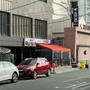 하운드 동대구역점 이미지