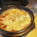 별이 순대국