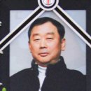 Lee's 이미지