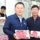 해평농협 하나로마트 이미지