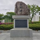 안황스포츠센터 이미지