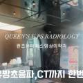 유피에스서울 이미지