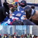 삼일레저산업 이미지