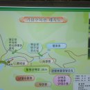 두원목장 이미지