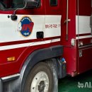 장안2동 주민센터 이미지