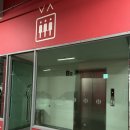 GS25산정호수점 | 경기 포천 한화리조트 산정호수 안시 당일치기