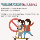 소상공인정책지원센터 이미지
