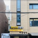 1등떡볶이 이미지