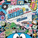 삼거리석유 이미지
