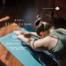 힐링하다번지&요가화랑대점