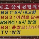 쉼터가든 이미지