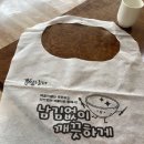 대관령칡냉면 이미지