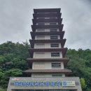 목포 나들이 첫날 이미지