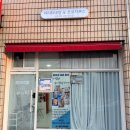 하대동112 | 진주 하대동 뷰티티네일&amp;오로지푸스 후기｜진주 네일부터 네일연장·진주내성발톱까지 실력으로 인정...