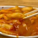 신원1로 | 신림 신원시장 먹거리 데이트 코스 탕수육 4,000원 시장탕수육 솔직후기