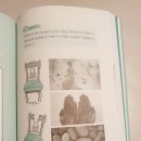 모래스