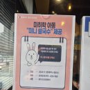 우당포크 이미지