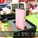 신창전자 이미지