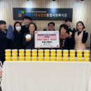 네네치킨앤봉구스밥버거 미디어이슈