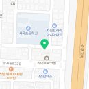 요거트아이스크림의정석상모사곡점
