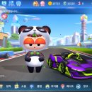 호둥이PC 이미지