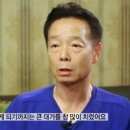 임미숙 이미지
