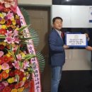 행정법률 광장 행정사사무소 이미지