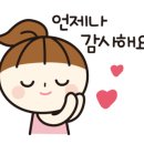 고등114공인중개사사무소 이미지
