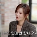 이재황 카카오 검색결과