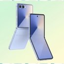 첨단휴대폰성지 네이버블로그