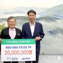 한빛 이미지