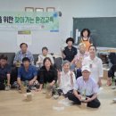 오운2리 영주신문