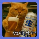 GS25 종로사직점 이미지