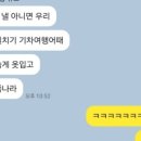 영주택시(주) 이미지
